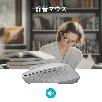 Rapoo M300 Grey Light Silent MM Wireless Mouse 600 high-resolution DPI sensor, 9 months battery life - Image 6